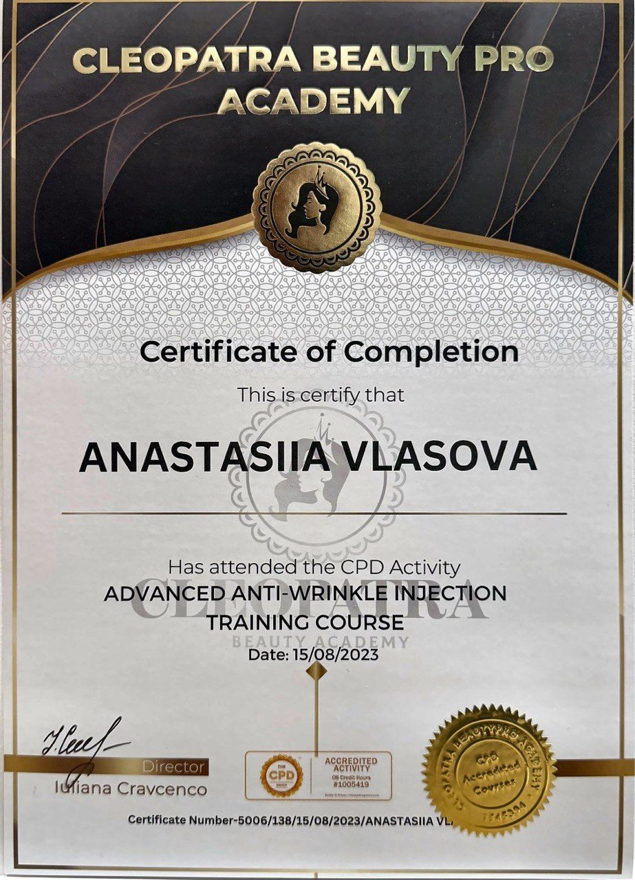 Advanced Anti-Wrinkle Injection certificate