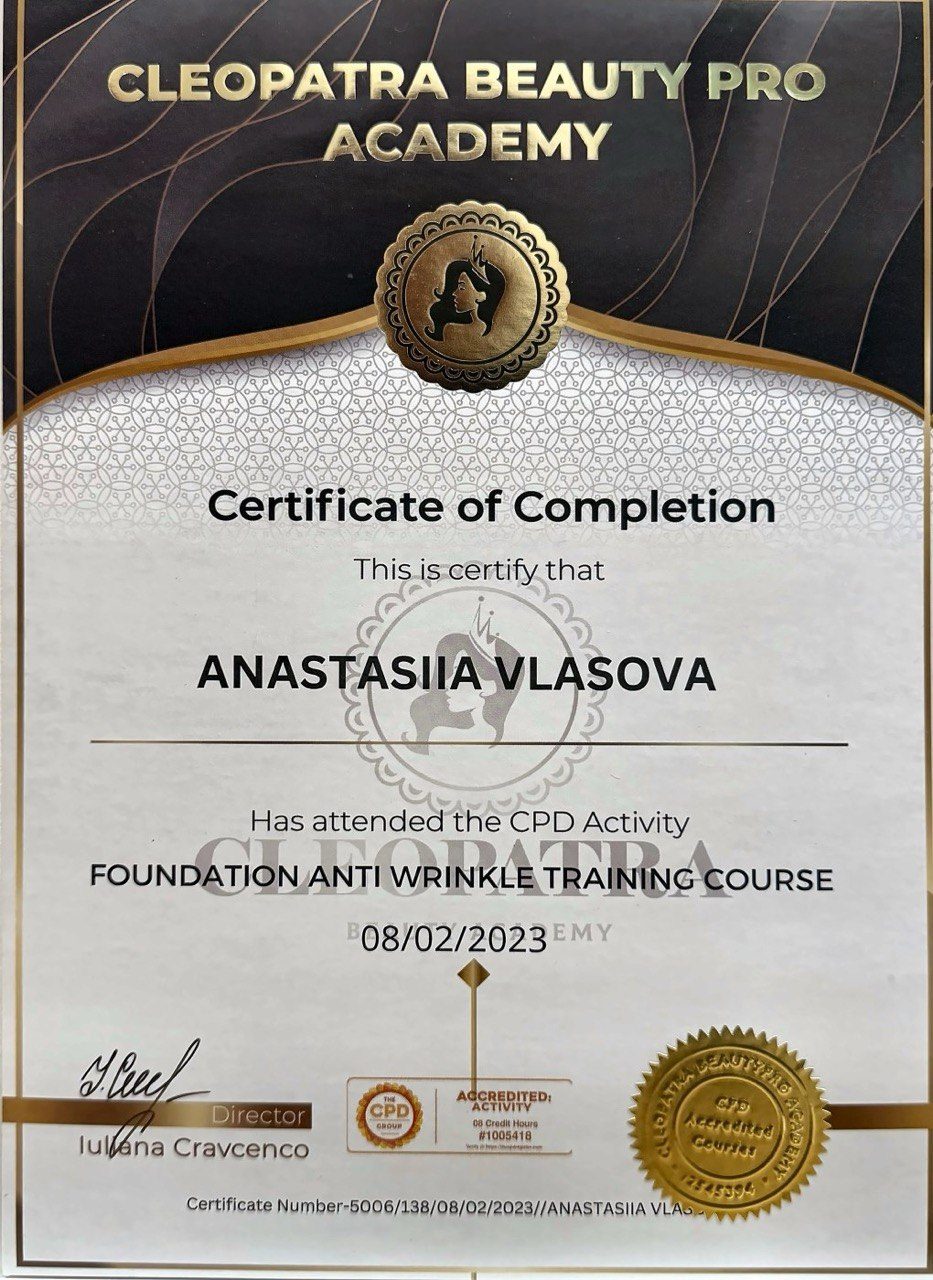Foundation Anti-Wrinkle certificate