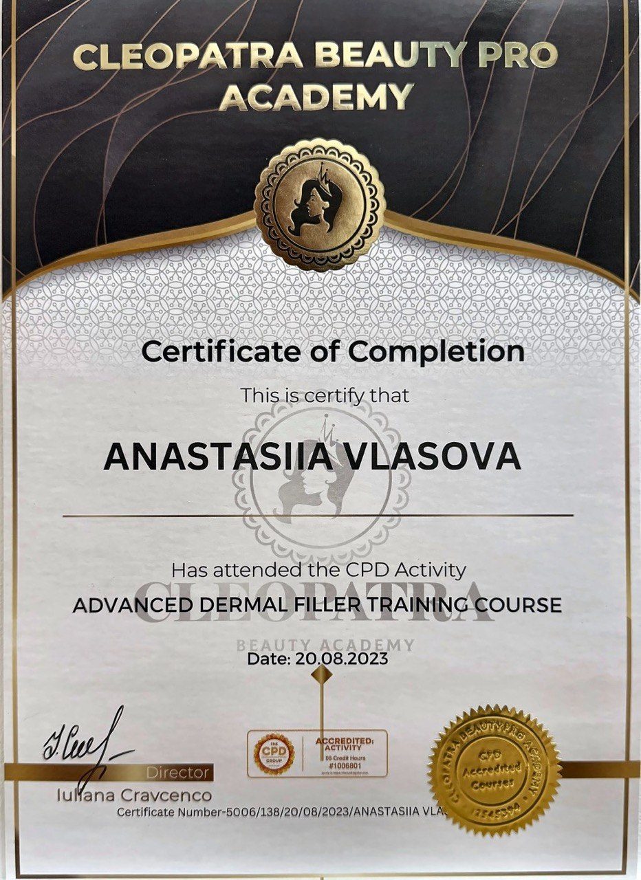 Advanced Dermal Filler certificate