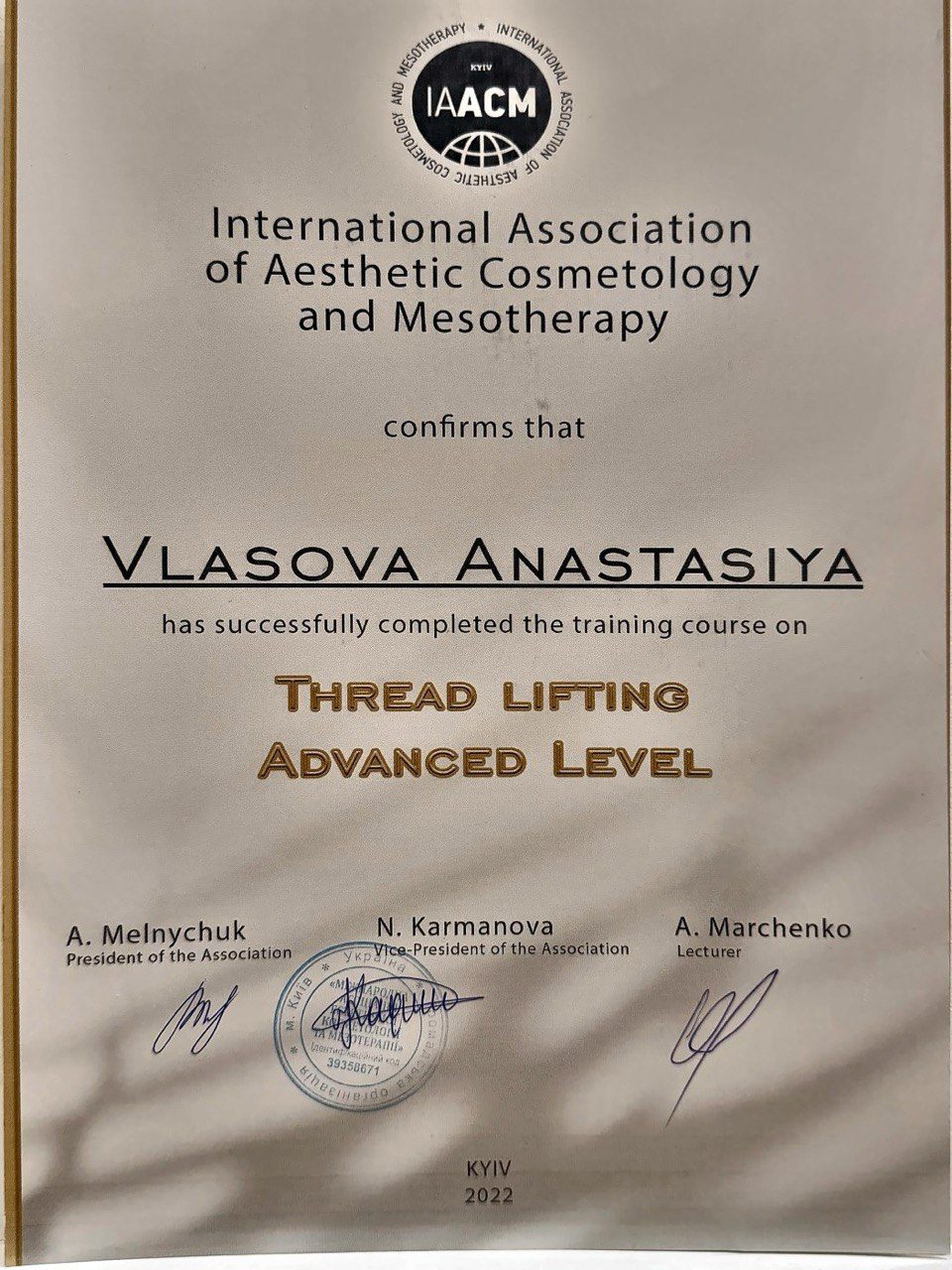 Thread Lifting Advanced Level certificate